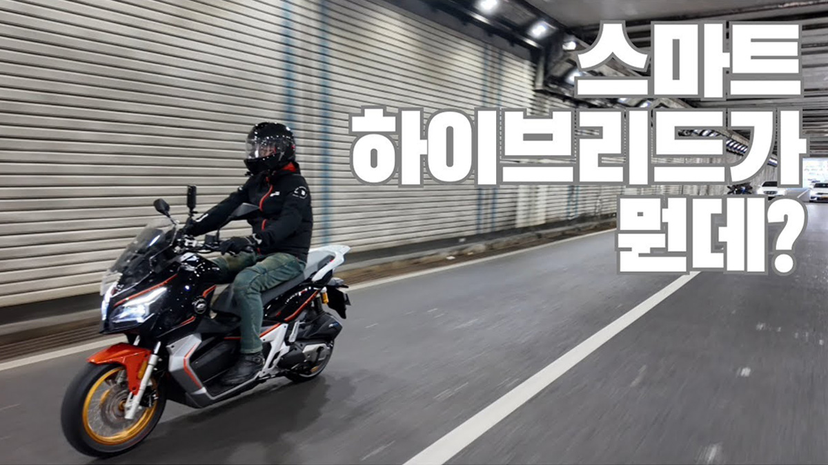 QJ모터 ATR125 어드벤처 스쿠터