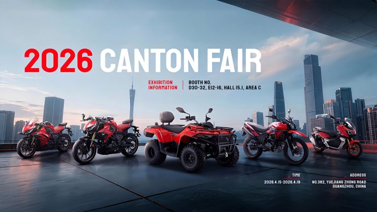 2026 Canton Fair