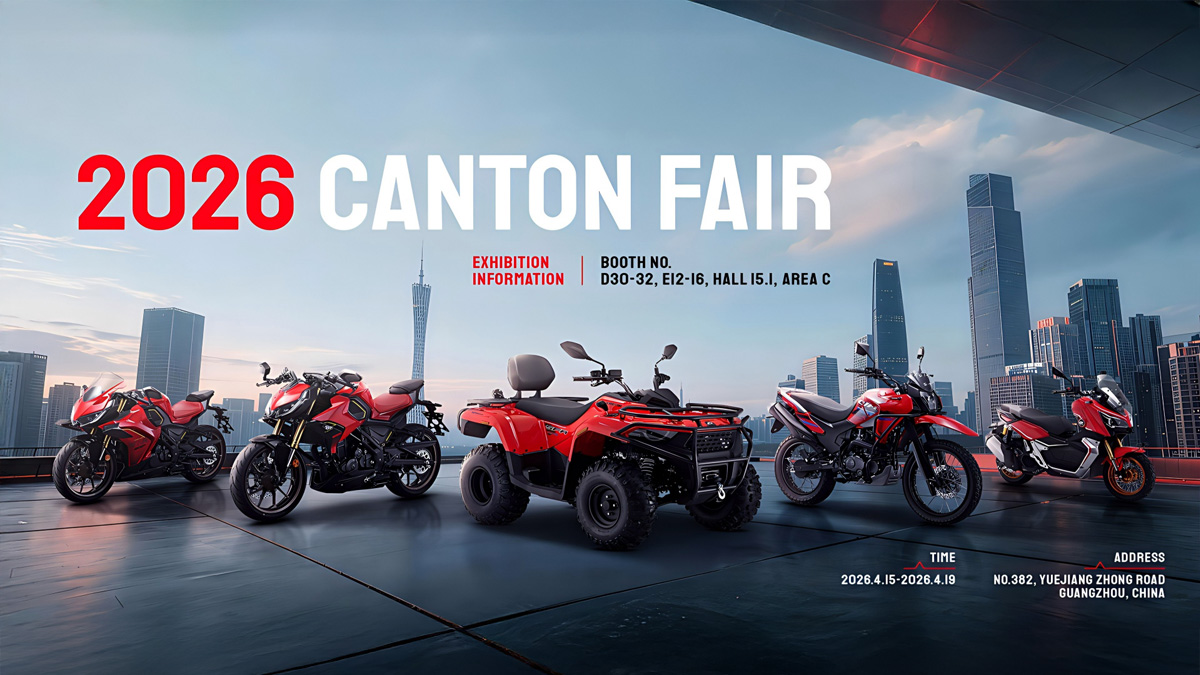 2026 Canton Fair