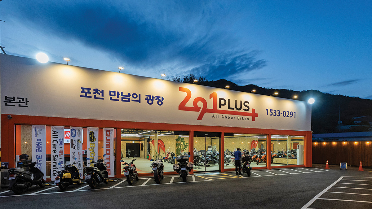 [숍가이드] QJ모터 판매부터 정비까지 한 곳에…‘291플러스×포만장’